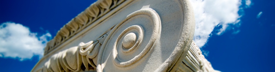 pillar at UB's Baird Point.